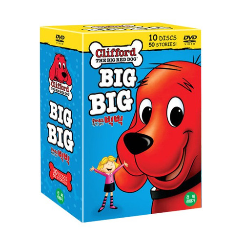 [DVD] 클리포드 빅빅 The Big Red Dog Clifford 10종세트