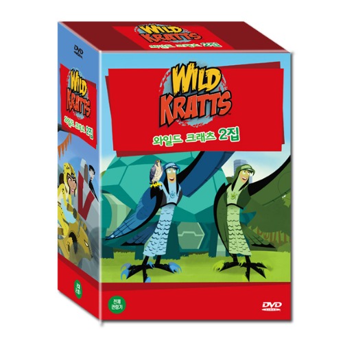 [40% 세일 + 바바파파 DVD 10종 증정]   와일드 크래츠 Wild Kratts 2집 10종세트 / 박물관보다 더 리얼한 자연속으로