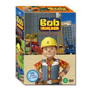 [선착순 증정 : 까이유 디스커버리 21종] [DVD] 밥 더 빌더 Bob the Builder 2집 10종세트 