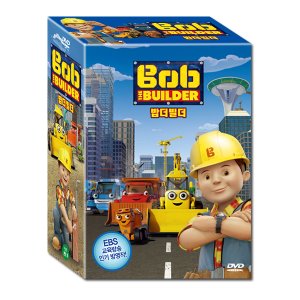 [DVD] 밥 더 빌더 Bob the Builder 1집 10종세트 / 밥 아저씨와 함께 라면 뭐든 할 수 있어요!